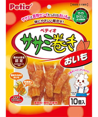ペティオ ササミ巻き おいも 10個