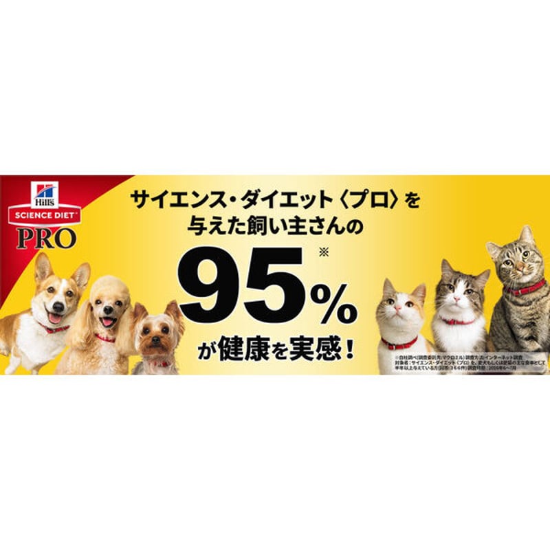 【未開封】システムダイエット95 セントラヴィ 未開封】システムダイエット95 セントラヴィ