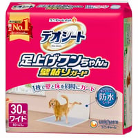 デオシート 足上げワンちゃん用壁貼りガードワイド 30枚