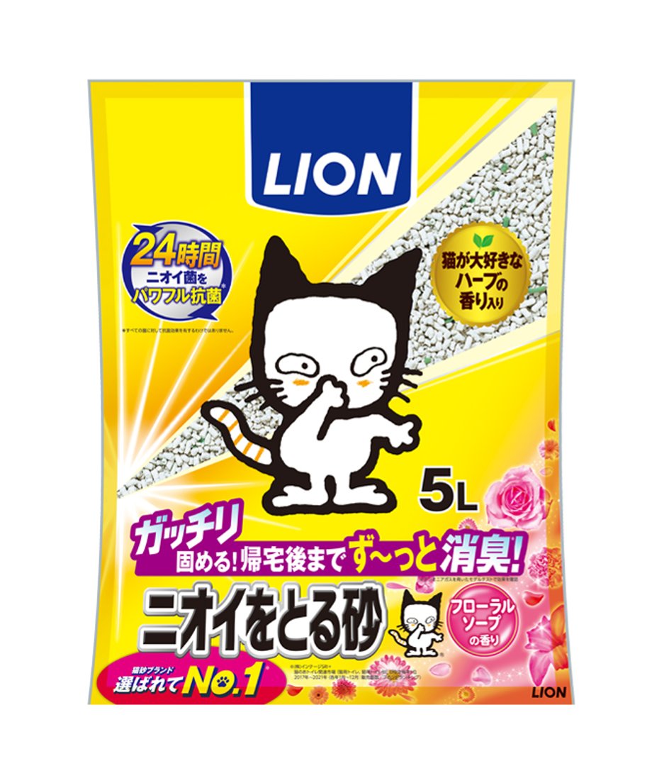 69a29bdc57ef7293ae26a45a