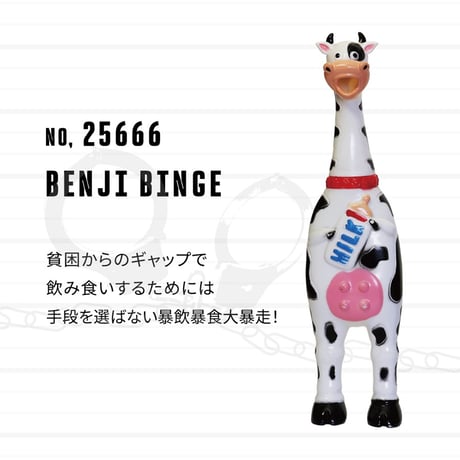 【BRONX BROTHERS】