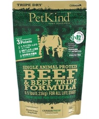 Petkind TripeDry ｸﾞﾘｰﾝﾋﾞｰﾌﾄﾗｲﾌﾟ  230g