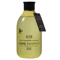 Ｎ　ロングシャンプー 300ml