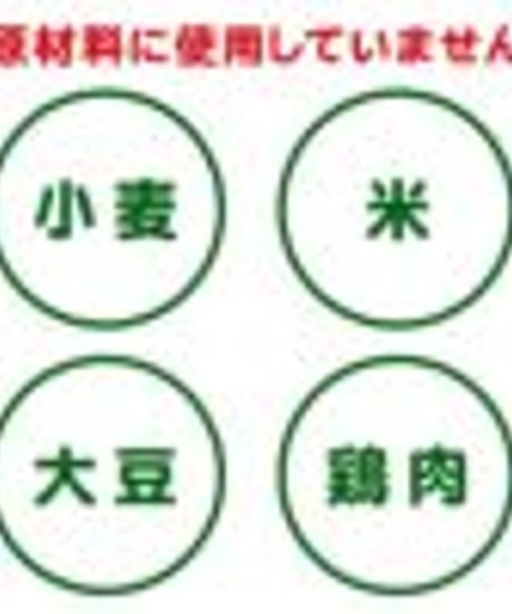 Add.Mate アドメイト ママラブパピー 噛み噛みトリーツ 乳酸菌入り Sサイズ 7本入