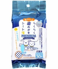 らくらく歯みがきシートプレミアム　30枚