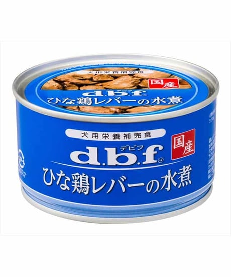 ひな鶏レバーの水煮 野菜入り