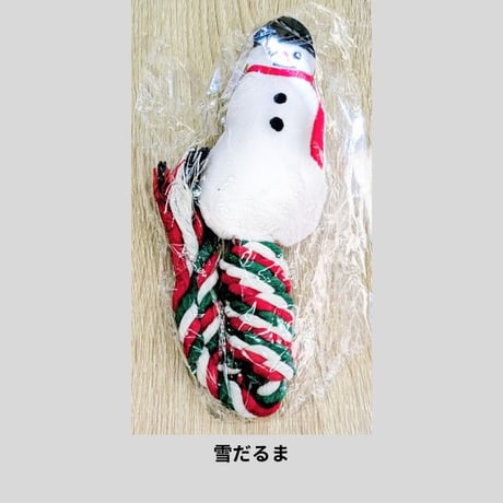クリスマスロープ