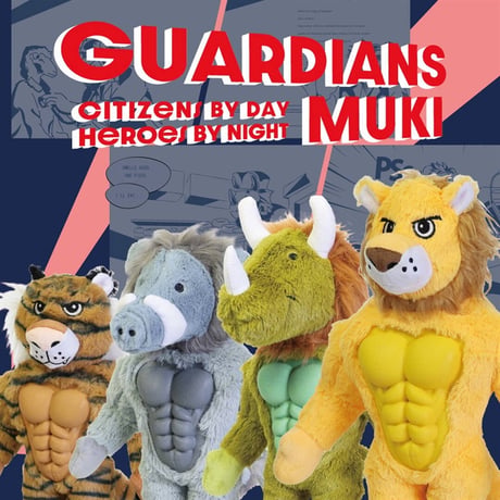 GUARDIANS MUKI オブジェ