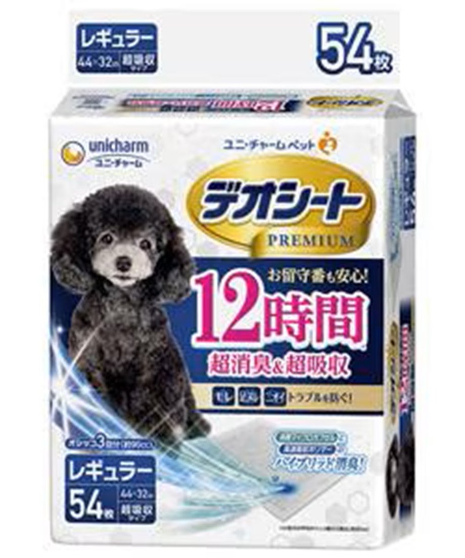 69a544c182a509306803b1ec