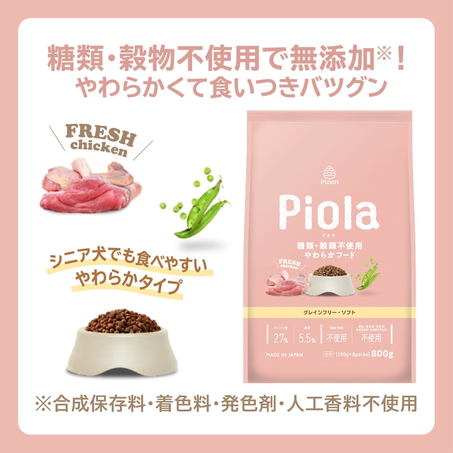 682eb852f30db2310204fb3f