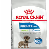 ロイヤルカナン CCN エクストラ スモール ライト ウェイト ケア 超小型犬 減量したい犬用 1.5kg
