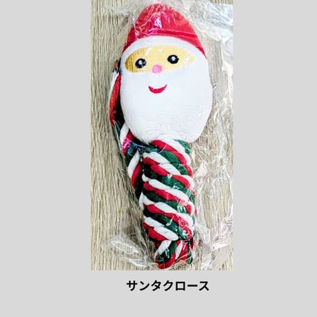 クリスマスロープ