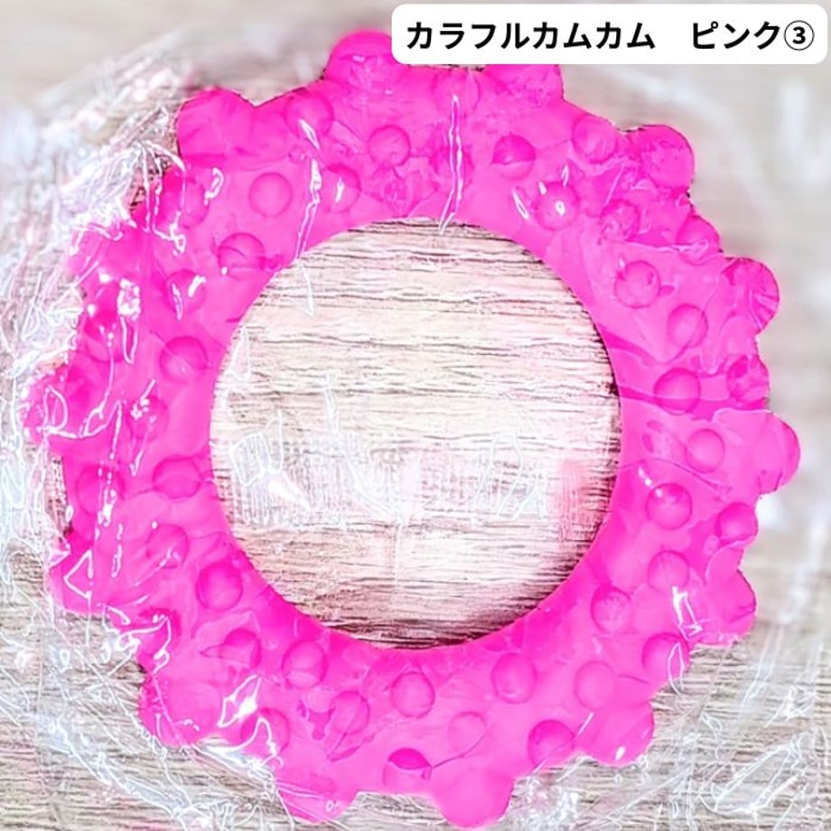 693cf635c4153fd470ef3241