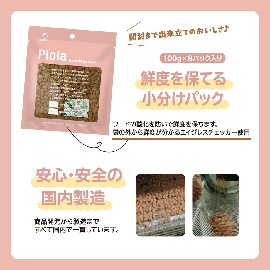 682eb852f30db2310204fb3f