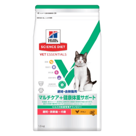 ヒルズ SD＜VE＞ 猫用 マルチケア＋健康体重サポート 避妊・去勢