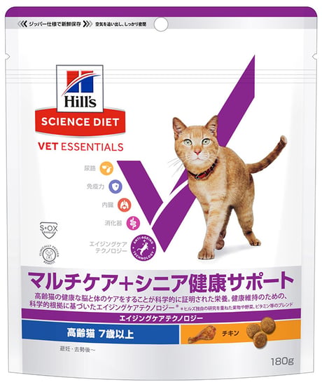 ヒルズ SD＜VE＞ 猫用 マルチケア＋シニア健康サポート 高齢猫 7