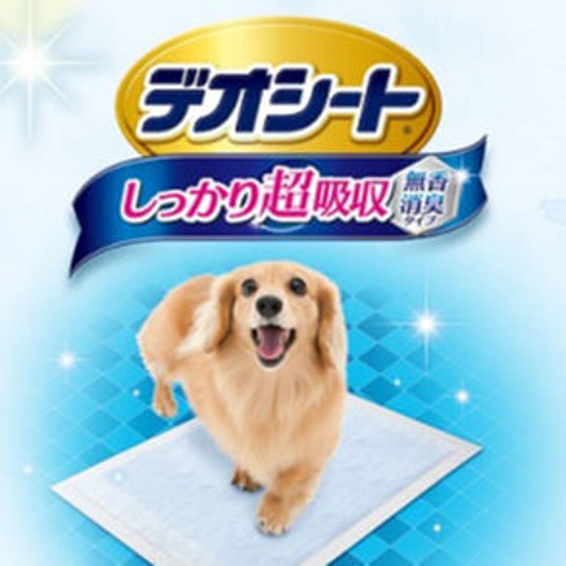 【新品】デオシート しっかり超吸収無香消臭タイプ スーパーワイド23枚 4パック ユニ・チャーム ペットケア デオシート しっかり吸収 無香消臭