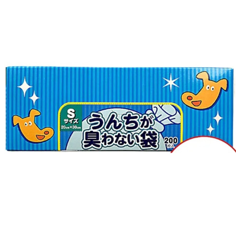 69253f7e8f9c8512986b5e4a
