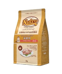 ニュートロ ナチュラル チョイス キャット 減量用 アダルト チキン2ｋｇ