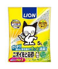 ニオイをとる砂　リラックスグリーンの香り 5L