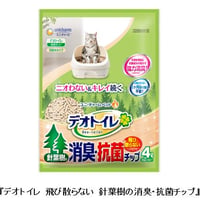 デオトイレ 飛び散らない 針葉樹の消臭・抗菌チップ4Ｌ