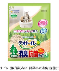 デオトイレ 飛び散らない 針葉樹の消臭・抗菌チップ4Ｌ