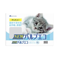 NEWパルプエコ 12L
