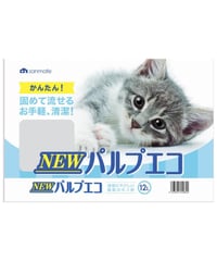 NEWパルプエコ 12L