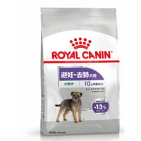 ロイヤルカナン　ミニステアライズド　2kg