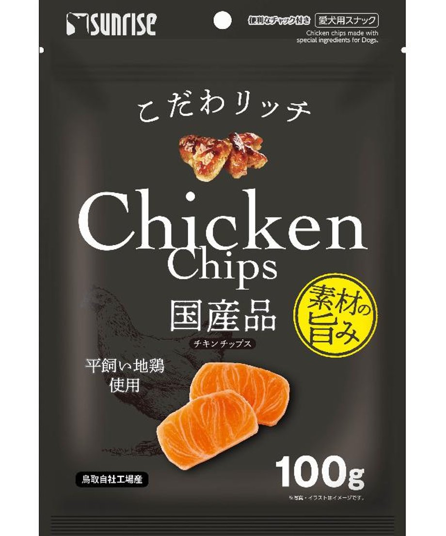 692a8474427a88a5cd745814