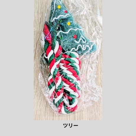 クリスマスロープ