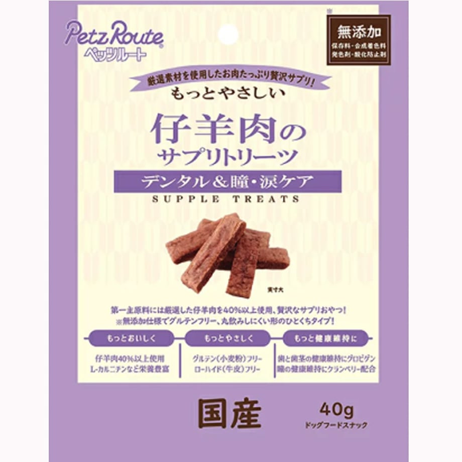 66ab236f6ebf6400350bb6a4
