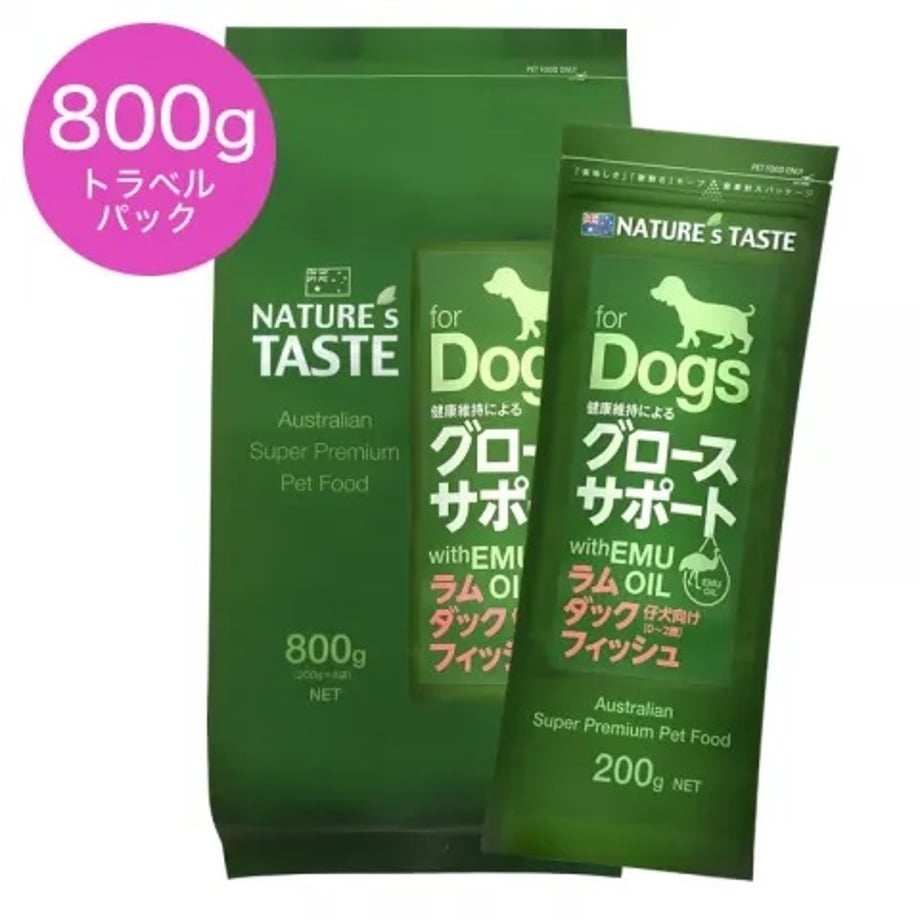 699c118110a492cf190ef121