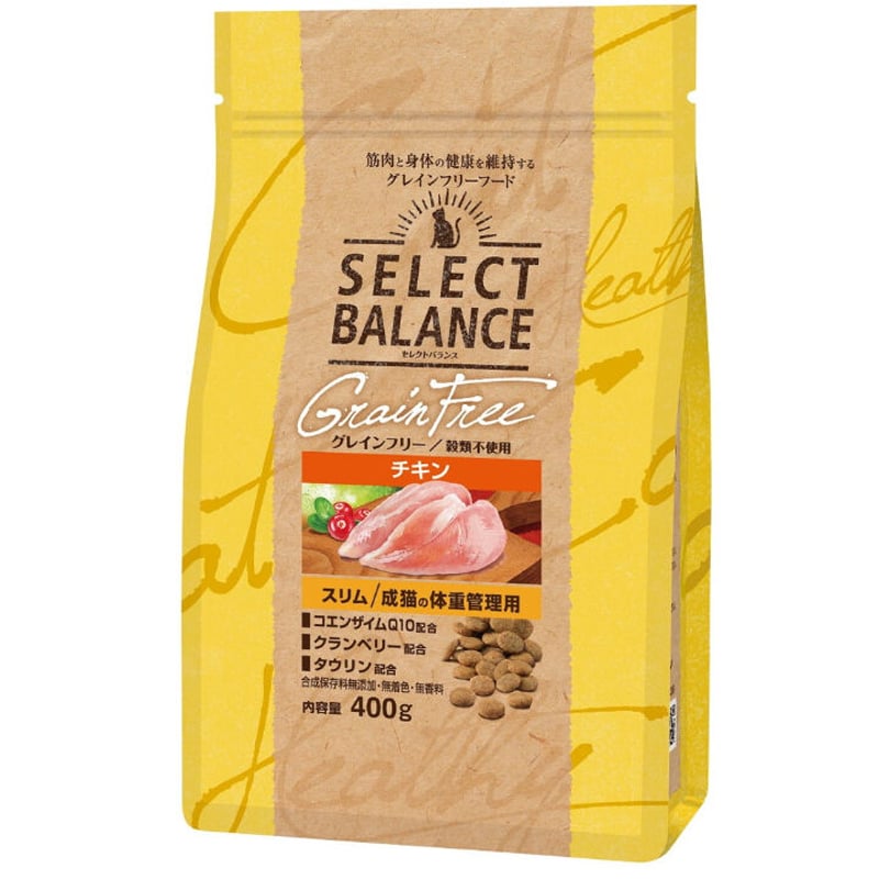 セレクトバランス グレインフリー 猫スリム チキン400g