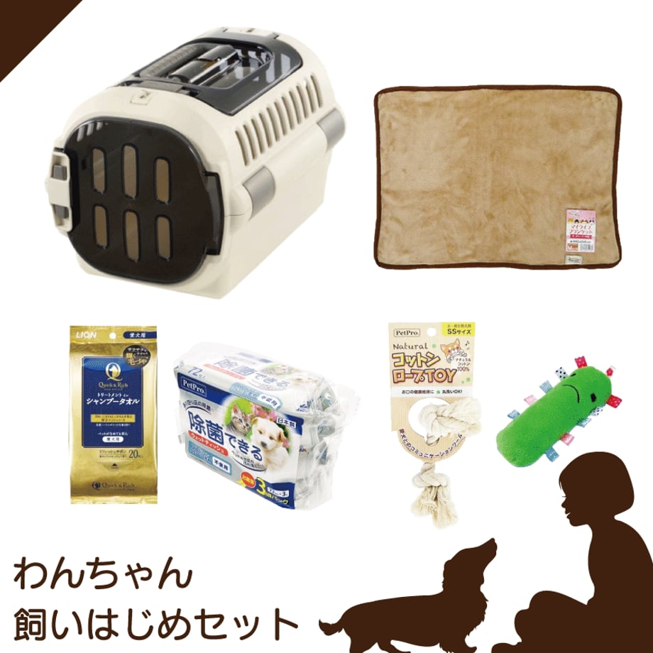 64375b94e7c5ab003538f8f6