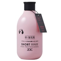 Ｎ　ショートリンス 300ml