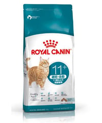 ロイヤルカナン　猫ドライ　エイジング　ステアライズド 11+　2kg　避妊・去勢　11歳以上の高齢猫用(11歳以上)　避妊・去勢で太りやすい猫に