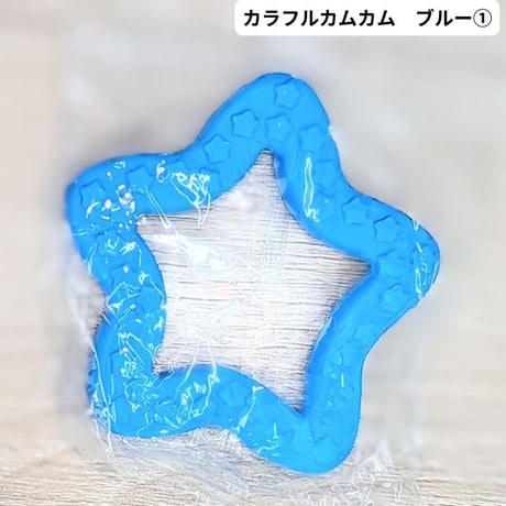 カラフルカムカム