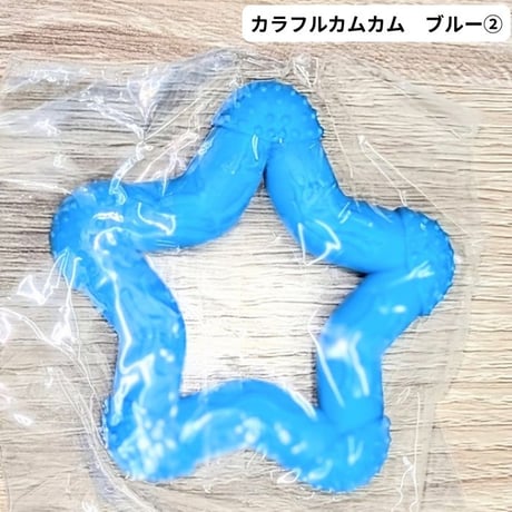 カラフルカムカム