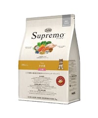 ニュートロ シュプレモ 子犬用 小粒3ｋｇ