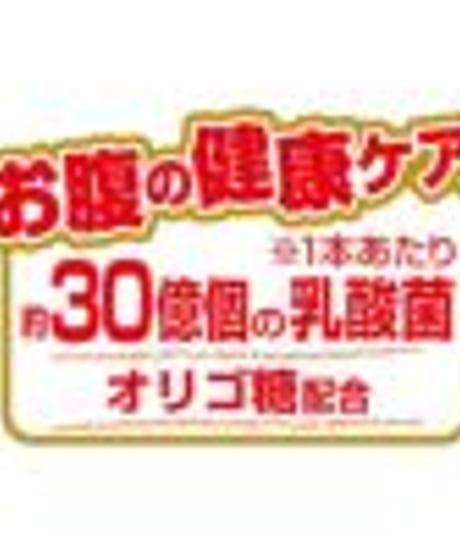 Add.Mate アドメイト ママラブパピー 噛み噛みトリーツ 乳酸菌入り Sサイズ 7本入