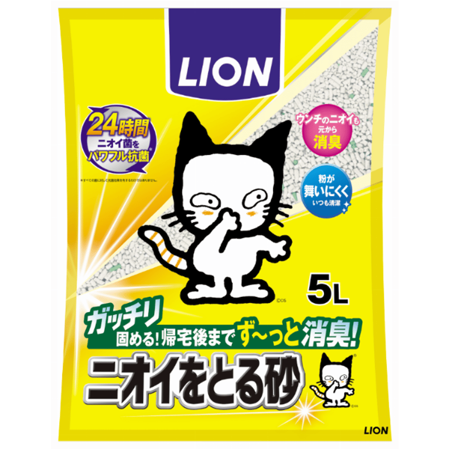 69a2a438e37f742f9324a3fc