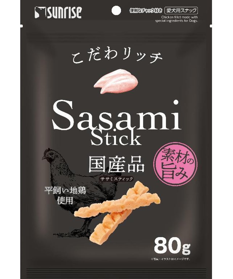 692a9277b8b299b3e692bf84