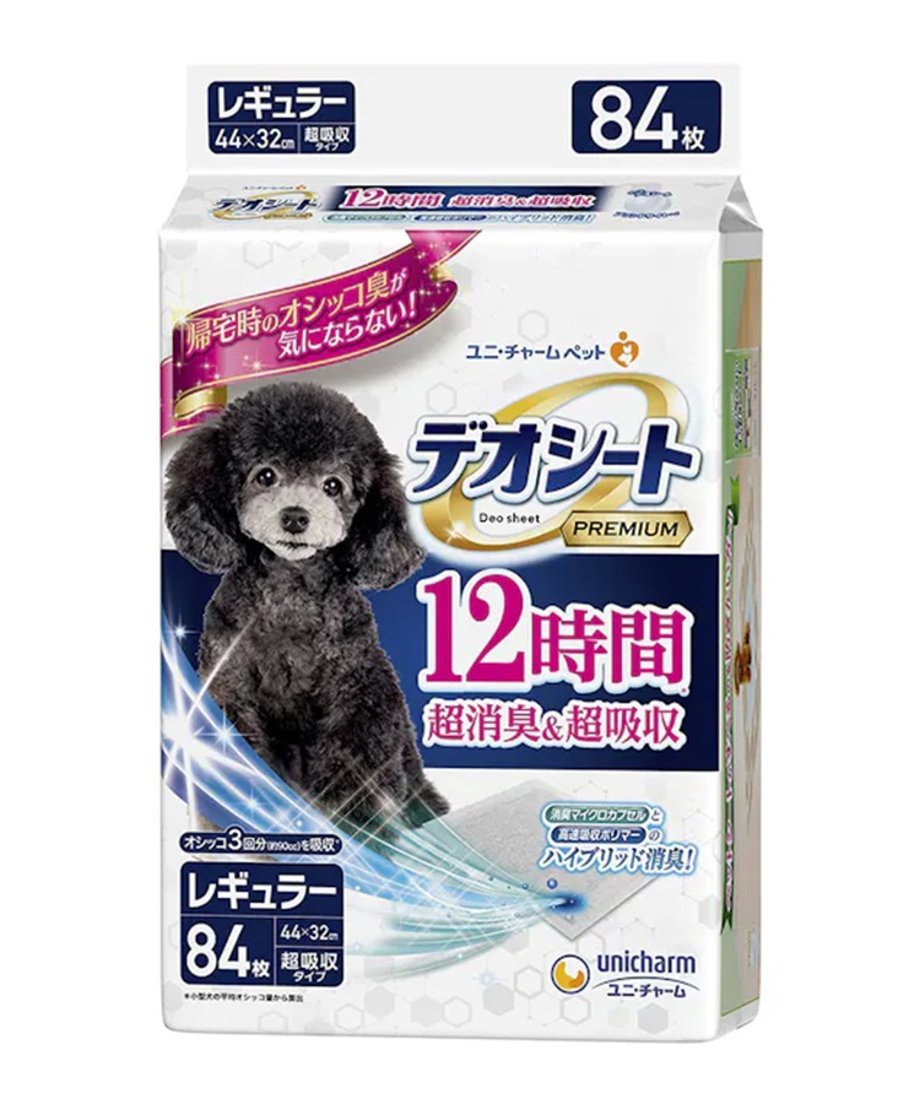 69a546bcf1aad507d120f9d7