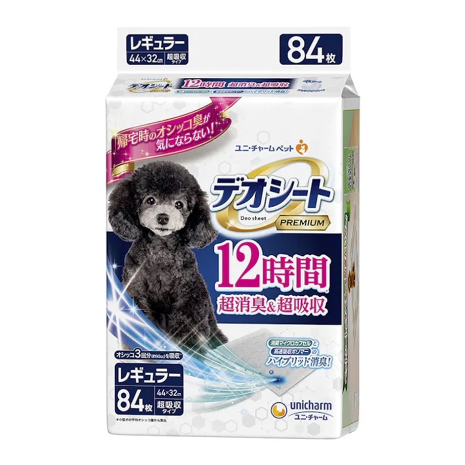 69a546bcf1aad507d120f9d7