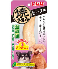 焼ささみ ビーフ味