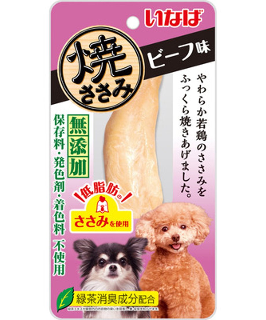69251b01b776cf888a1b505e