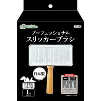 Add.Mate アドメイト ペット用 プロフェッショナルスリッカーブラシ L