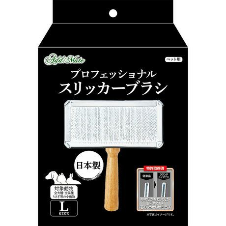 Add.Mate アドメイト ペット用 プロフェッショナルスリッカーブラシ L