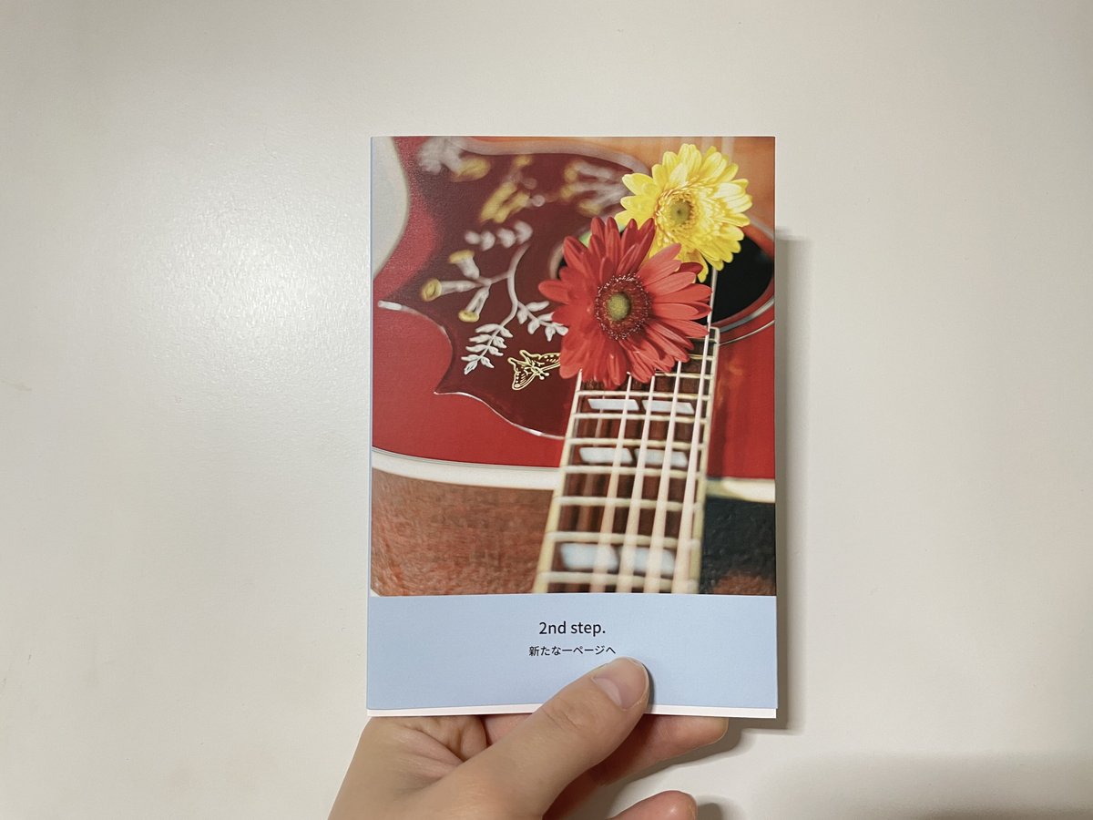 newアーティスト写真フォトブック | 百花official Store